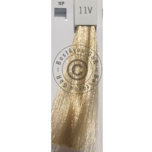 Goldwell Topchic 11V hellerblond violett 250 ml