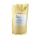 Loreal Expert Absolut Repair Shampoo Refill 1000 ml