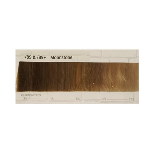 Wella Magma  /89 perl-cendre`hell 120 g